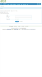 Mobile Screenshot of bbs.100free.net